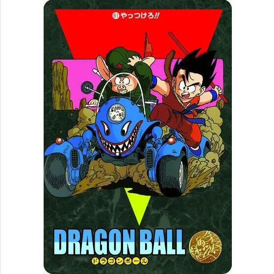 BANDAI Dragon Ball Visual Adventure Premium Set Vol.1 TCG JAPAN BANDAI Dragon Ball Visual Adventure Premium Set Vol.1 TCG JAPAN