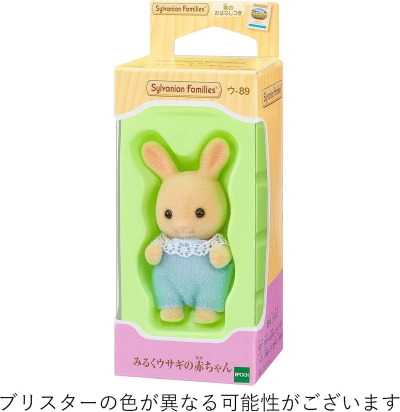 Epoch Sylvanian Families Calico Critters Milk Rabbit Baby U-89 Doll JAPAN