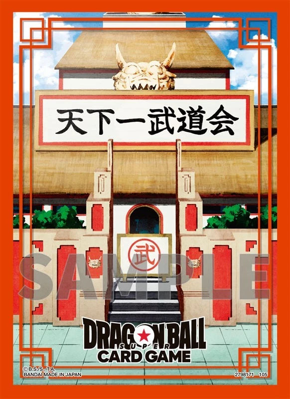 BANDAI Dragon Ball Super Offizielle Karte 03 Hüllen JAPAN OFFIZIELL