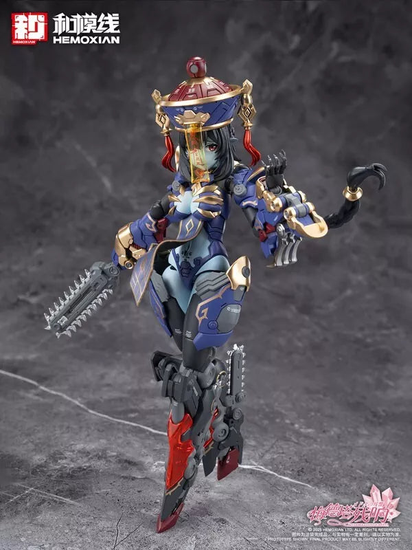 Reverberação do Kit Modelo Medta Jiangshi Jiulian 1/10 JAPÃO OFICIAL