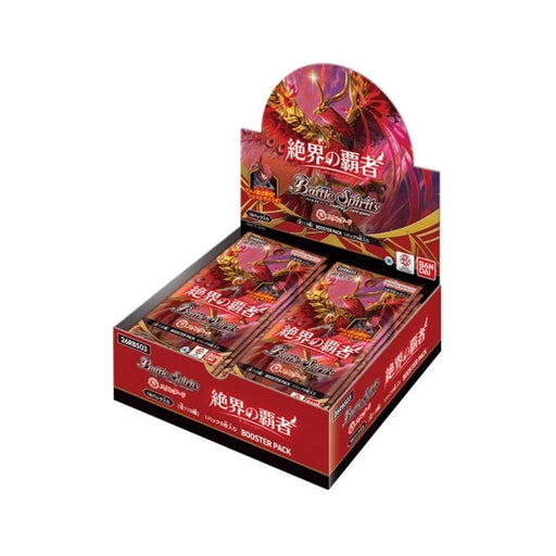 BANDAI Battle Spirits Sovereign of the Absolute Barrier 26RBS03 Booster Box TCG