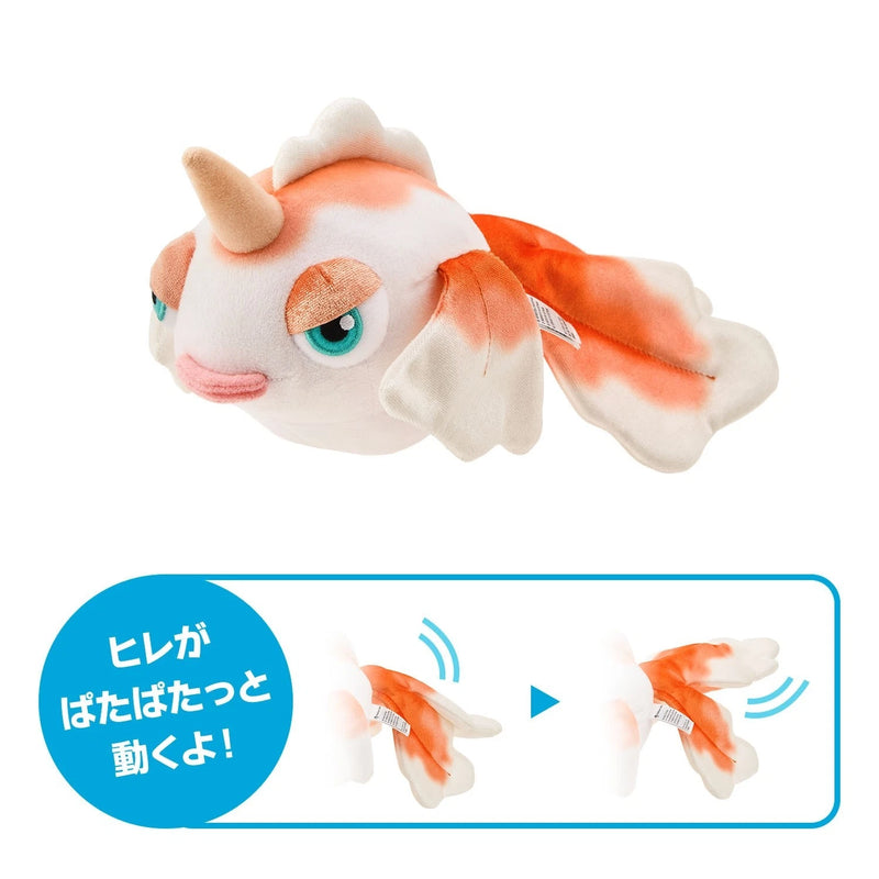 Pokemon Center Original PataPata! Goldeen Plush Doll JAPAN OFFICIAL