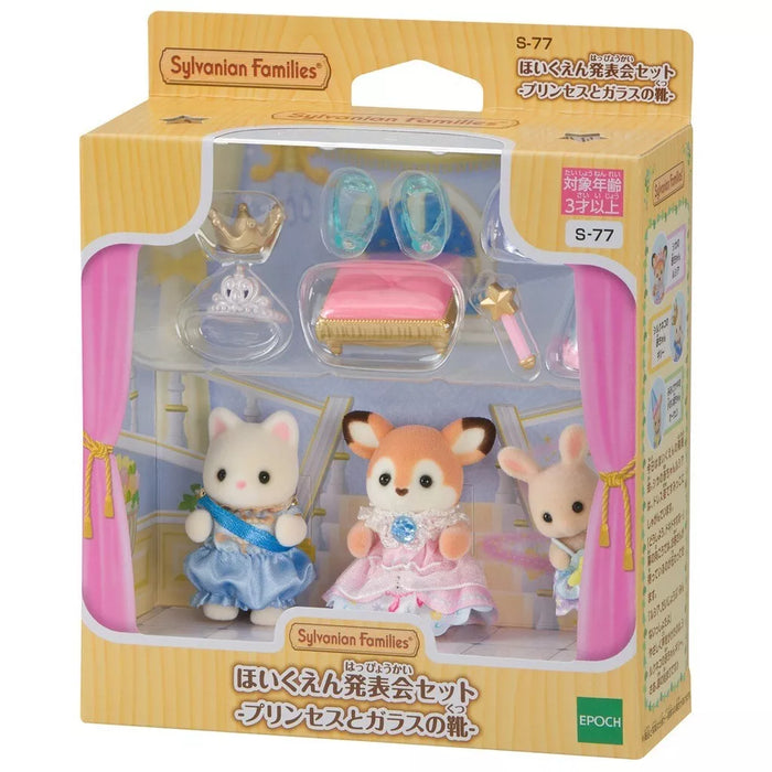 Sylvanian Families Preschool Presentation Set Princess & Glass Shoes S-77 JAPAN