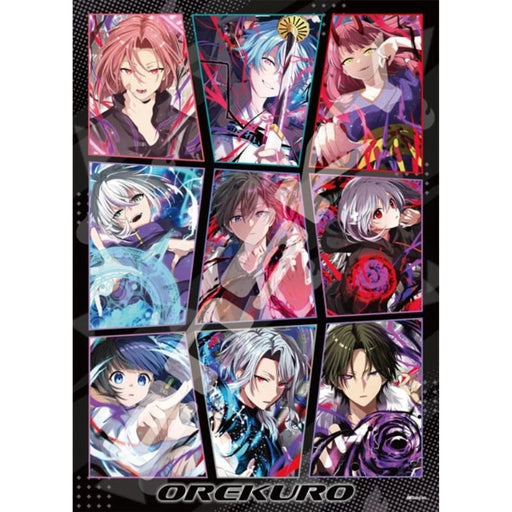 OreKuro Tsukareta Ore to Kurogami Shinrei Soudanjo Jigsaw Puzzle JAPAN OFFICIAL