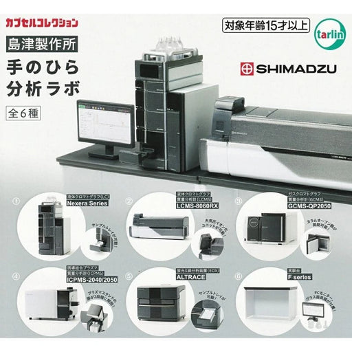 Tarlin Shimadzu Palm-sized Analysis Lab Complete Set Figure Capsule Toy JAPAN