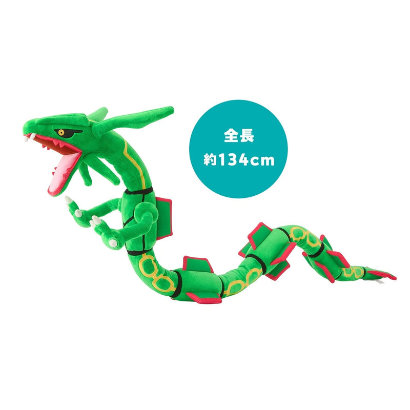 Pokemon Center Original Rayquaza Long Plush Doll JAPAN OFFICIAL