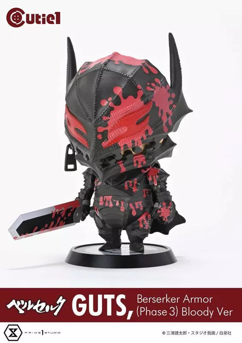 Berserk Guts Berserker Armor Bloody ver. Figure JAPAN OFFICIAL