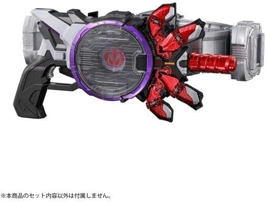 BANDAI Kamen Rider Geats Premium DX Memorial Boost Mark II Raise Buckle JAPAN