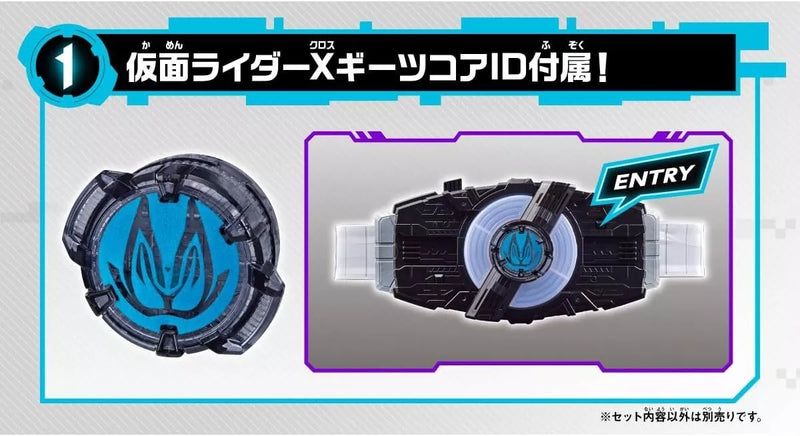 Bandai Kamen Rider Geats DX X Geats erhöhen Buckle Japan Beamter