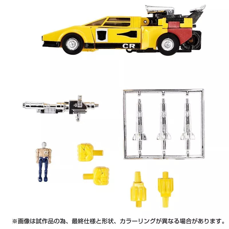Takara Tomy Transformers Missing Link C-05 Sunstreaker Figura de acción JAPÓN