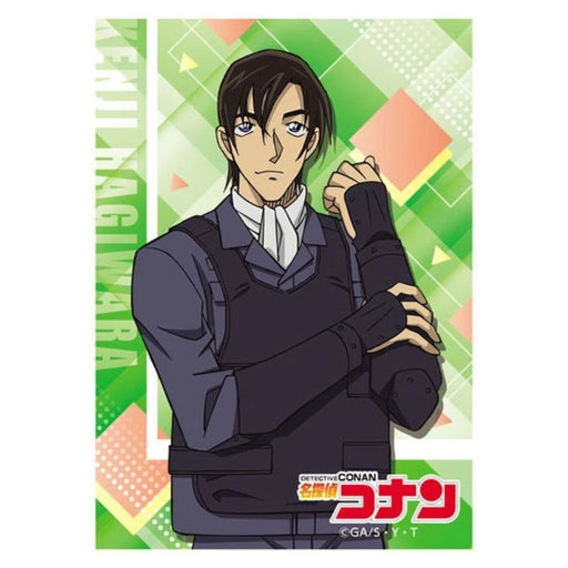 Character Sleeve Detective Conan Kenji Hagiwara EN-1595 JAPAN OFFICIAL