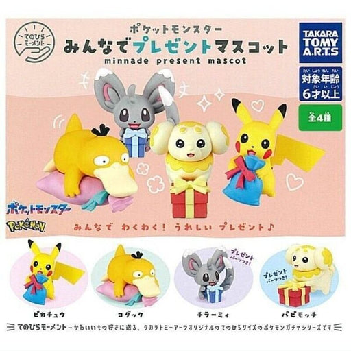 Pokemon Minnade Present Mascot All 4 Types Figure Capsule toy JAPAN OFFICIAL