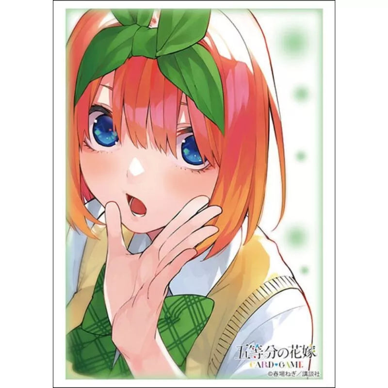 Sleeve High Grade The Quintessential Quintuplets Yotsuba Nakano Vol.4808 JAPAN