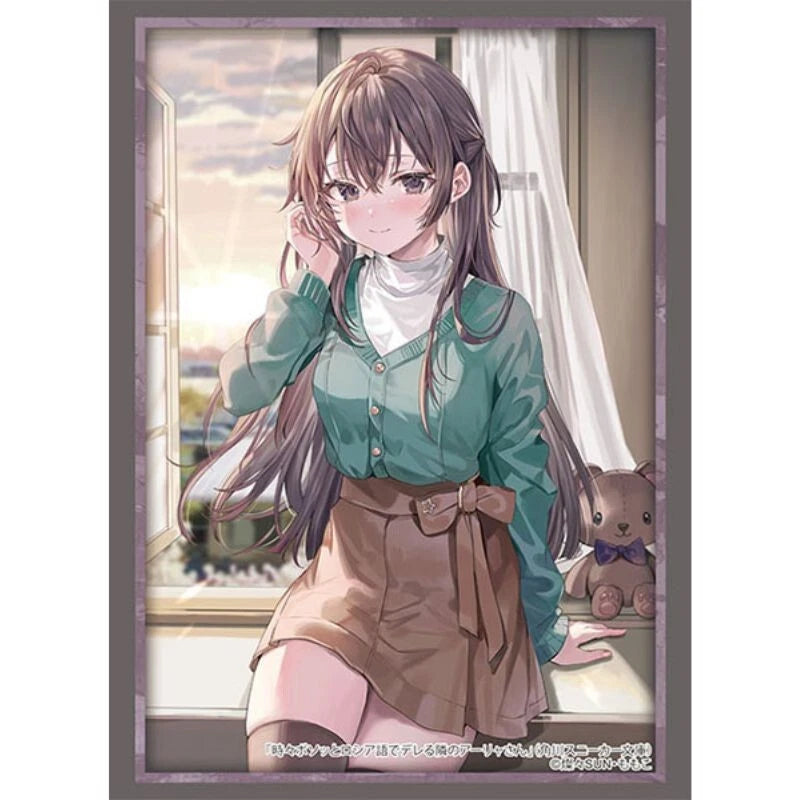 Sleeve Collection HG Alya Sometimes Hides Her Feelings in Russian Yuki Vol.4812