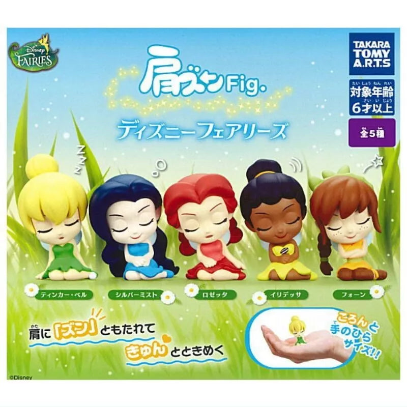 Kata Zun Fig. Disney Fairies Complete Set Figure Capsule toy JAPAN OFFICIAL