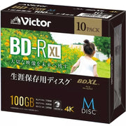 Victor M-DISC Long-Term Blu-ray BD-R XL 100GB 10 Discs Printable JAPAN OFFICIAL