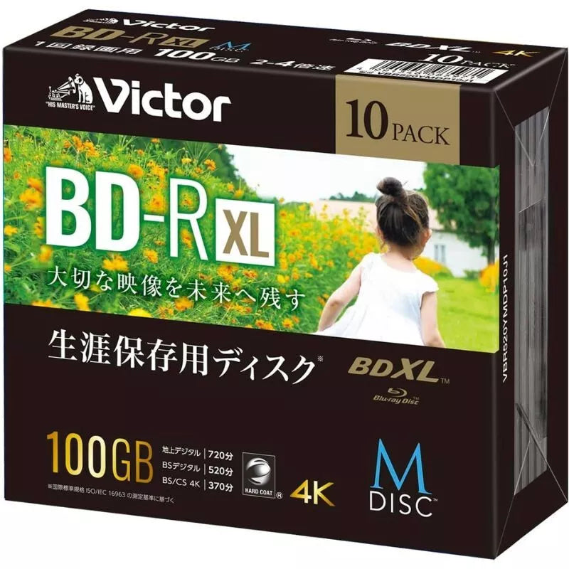 Victor M-DISC Long-Term Blu-ray BD-R XL 100GB 10 Discs Printable JAPAN OFFICIAL