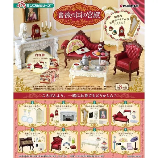 Re-Ment Petit Sample Series Rose'n Palace Set of 8 BOX Figure JAPAN OFFICIAL