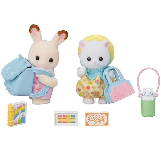 Epoch Sylvanian Families Good Friend Baby Set Kindergarten S-73 Doll JAPAN