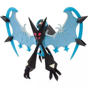 Pokemon Monster Collection MonColle ML-17 Nekurozuma (wings of Akatsuki) JAPAN