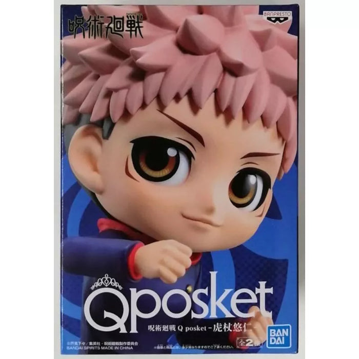 Banpresto Q posket Jujutsu Kaisen Yuuji Itadori B Figure JAPAN OFFICIAL