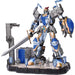 Arena of the Ancient God Series Thunder Knight Killian AAG-01 1/60 Action Figure