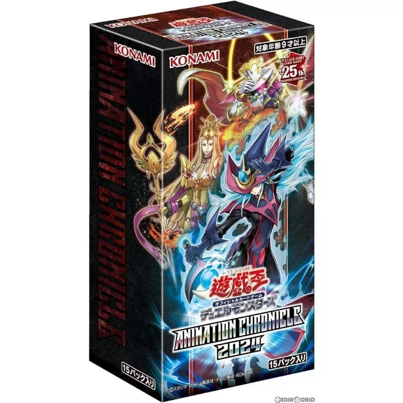Konami Yu-Gi-Oh! OCG Animation Chronicle 2024 Booster Pack Box TCG JAPAN