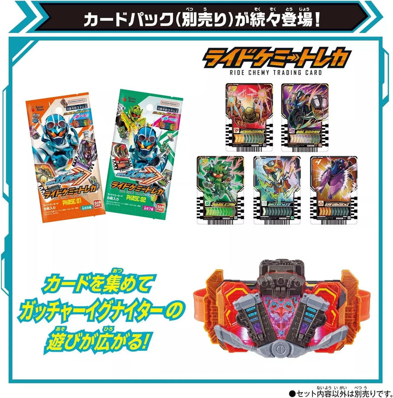 Bandai Kamen Rider Gotchard DX Gotchar Igniter Japan Beamter