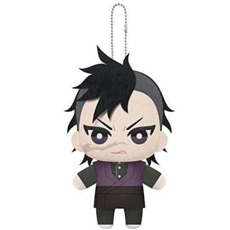 Banpresto Tomonui Demon Slayer Kimetsu no Yaiba Genya Shinazugawa Plush Mascot