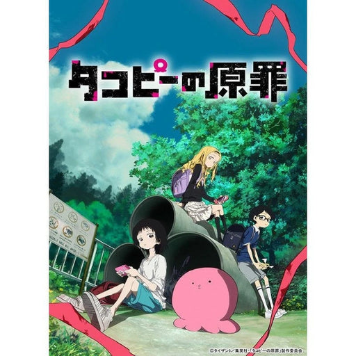 Collection Clear Card Takopi's Original Sin Booster Pack Box TCG JAPAN OFFICIAL