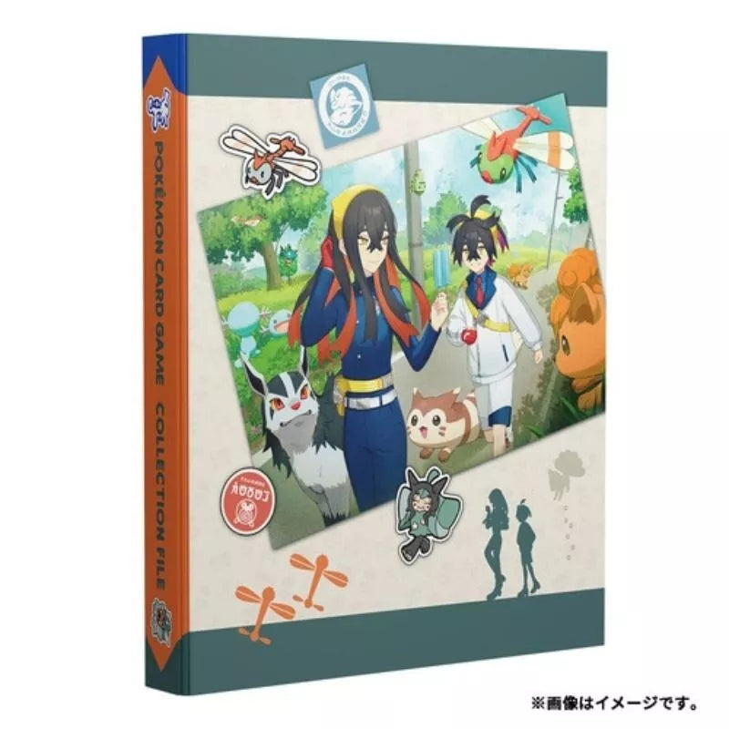 Pokemon Center Original Card Collection Binder The Hidden Treasure of Area Zero