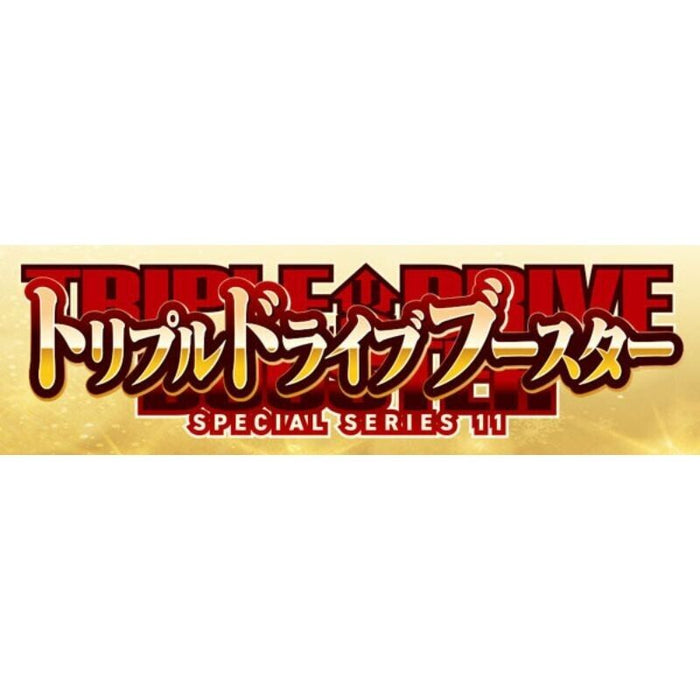 Cardfight!! Vanguard Special Series Vol. 11 Triple Drive Booster Box TCG JAPAN