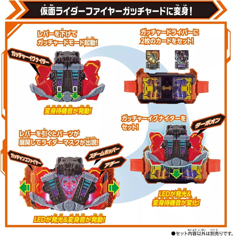 Bandai Kamen Rider Gotchard DX Gotchar Igniter Japan Beamter