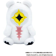 No Sleep for Kaname Date From AI: The Somnium Files Plush Keychain JAPAN