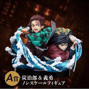 Aniplex Online Kuji Demon Slayer Tanjiro Kamado & Giyu Tomioka Prize A Figure