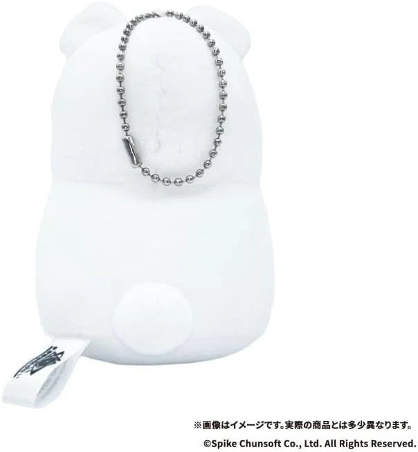 No Sleep for Kaname Date From AI: The Somnium Files Plush Keychain JAPAN