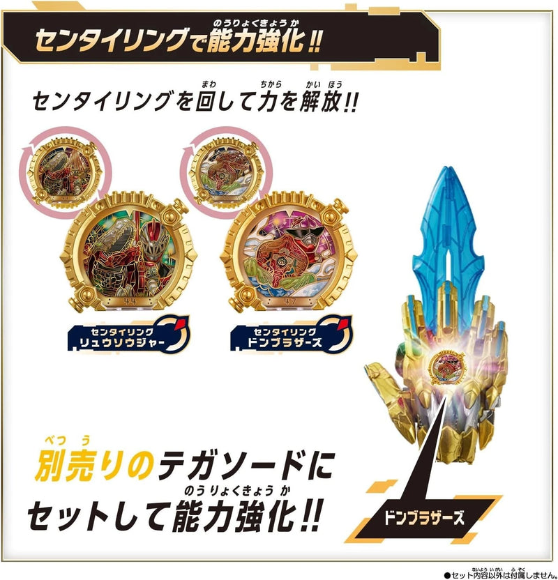 BANDAI No.1 Sentai Gozyuger DX Sentai Ring Ryusoulger & Don Brothers JAPAN