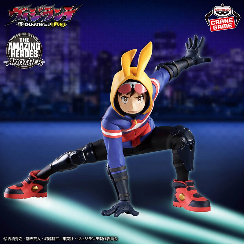 Die Amazing Heroes My Hero Academia Vigilantes Pop Step & Koichi 2 Set-Figur