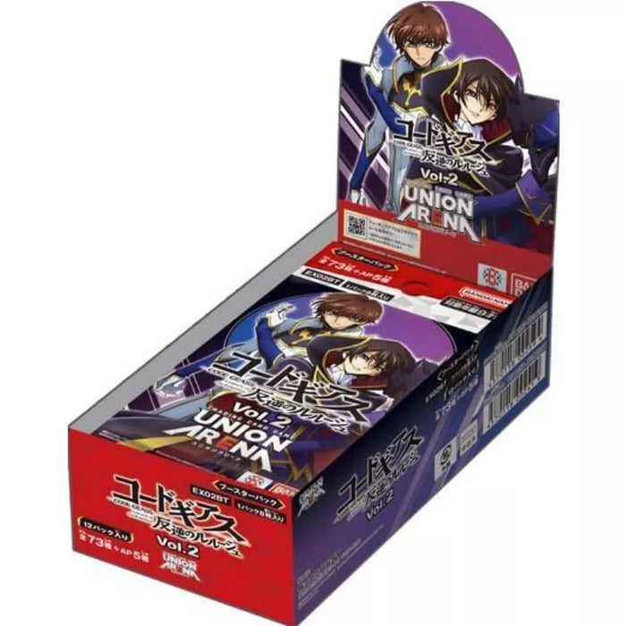 BANDAI Union Arena Code Geass Lelouch Of The Rebellion Extra Booster Box TCG