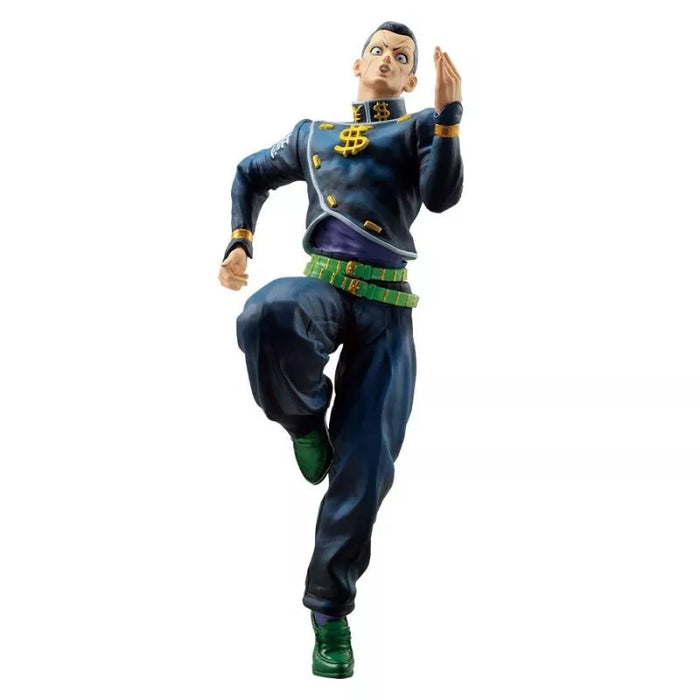 BANDAI Ichiban Kuji JoJo's Bizarre Adventure Okuyasu Nijimura Prize B Figure