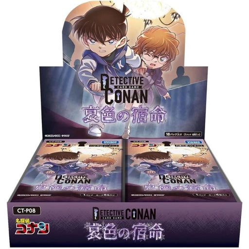 Detective Conan Sorrowful Destiny CT-P08 Booster Pack Box TCG JAPAN OFFICIAL