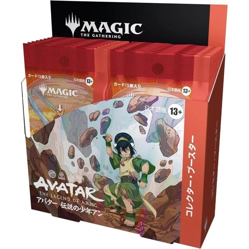 Mtg Avatar the Last Airbender Japanese Ver. Collector Booster Pack Box TCG Mtg Avatar the Last Airbender Japanese Ver. Collector Booster Pack Box TCG