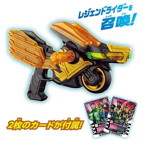 BANDAI Kamen Rider Gotchard DX Legend Ride Magnum JAPAN OFFICIAL