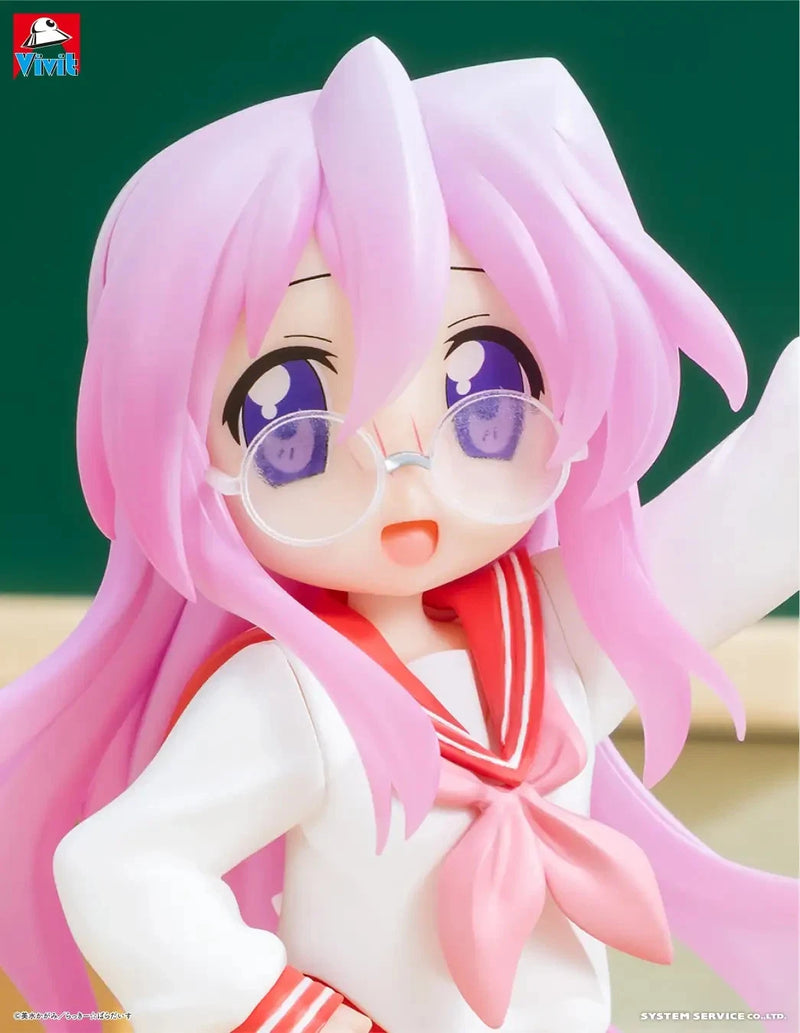 SYSTEM SERVICE Vivit Figure Lucky Star Miyuki Takara Figure JAPAN OFFICIAL
