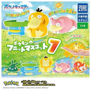 Pokemon Funitto Mascot 7 Complete Set Figure Capsule Toy JAPAN OFFICIAL