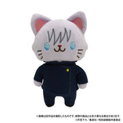 Jujutsu Kaisen Kaigyoku Gyokusetsu withCAT Plush Keychain Satoru Gojo JAPAN