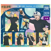 Jujutsu Kaisen Kaigyoku Gyakkyoku PartyTime Pouch deluxe Full Set Capsule Toy
