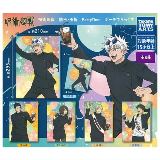 Jujutsu Kaisen Kaigyoku Gyakkyoku PartyTime Pouch deluxe Full Set Capsule Toy