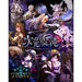 Shadowverse EVOLVE Jigen Konton Booster Pack Vol.8 Box TCG JAPAN OFFICIAL