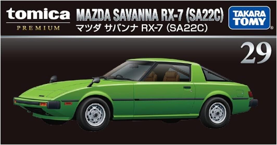 Tomica Premium 29 Mazda Savanna RX-7 SA22C Japan Beamter